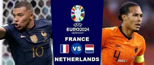 的欧洲顶级 的欧洲顶级